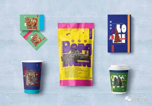 當(dāng)千年古跡遇見(jiàn)現(xiàn)代靈感——揭曉“夢(mèng)幻吳哥”文化創(chuàng)意設(shè)計(jì)大賽的匠心之作