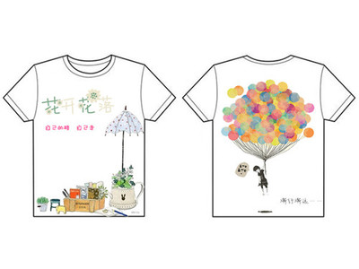 當(dāng)齒輪遇見(jiàn)畫(huà)筆 記校園文化藝術(shù)節(jié)文化衫創(chuàng)意設(shè)計(jì)大賽中的機(jī)械設(shè)備美學(xué)